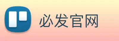 必发官网 Logo